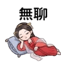 859297180
