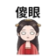 859297183