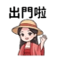 859297184
