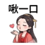 859297194