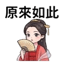 859297195