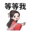 859297196