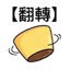 859297201