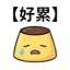 859297203