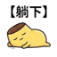 859297204