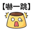 859297205