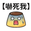859297206