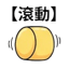 859297207