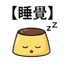 859297210