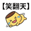 859297211