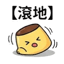 859297216