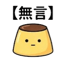859297217