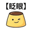 859297218