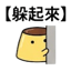 859297222