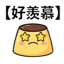 859297223