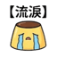 859297225