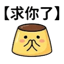 859297226