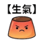 859297231