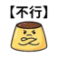 859297232