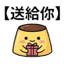 859297234