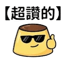 859297236