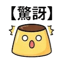 859297237