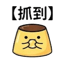859297240