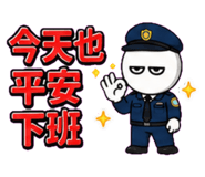 859297281