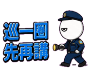 859297282