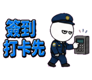 859297288