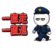 859297291