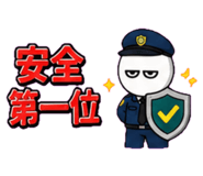 859297293
