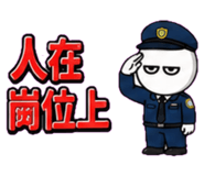 859297295