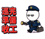 859297299