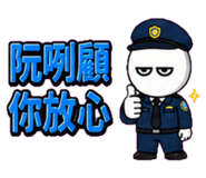 859297302