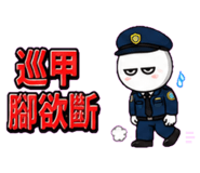 859297311