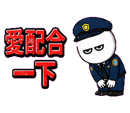 859297319