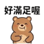 859297323