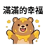 859297324