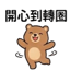 859297325