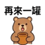 859297327