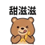 859297328