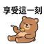 859297331