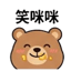 859297332