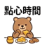 859297333