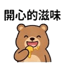 859297335