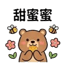 859297336
