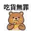 859297338