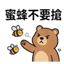 859297344