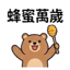 859297346